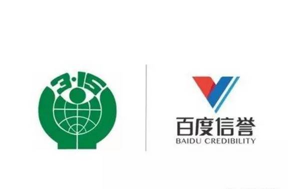 百度seo怎么查排名